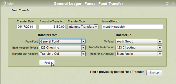 This is the IconCMO fund transfer window.