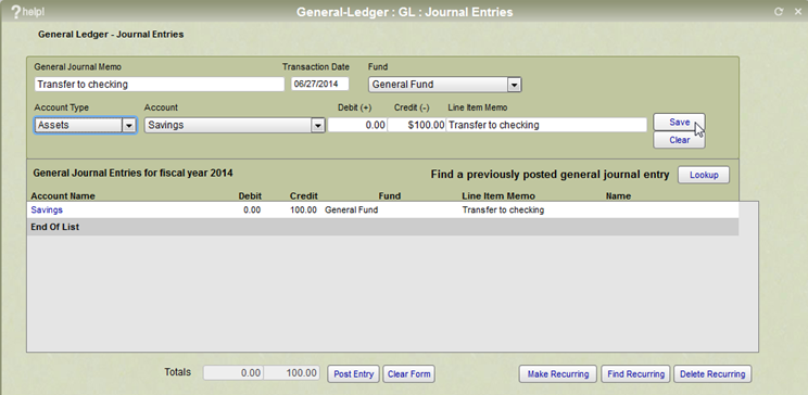 The IconCMO journal entry screen.